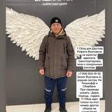 Даутов Рифат / хроники событий