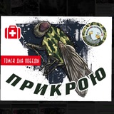 Одеяла 70