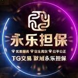 公群012/安溪手摇快三 牛牛