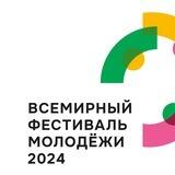 Подслушано ВФМ