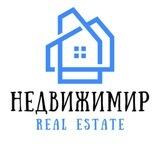 НедвижиМир