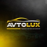 AVTOLUX.MSK