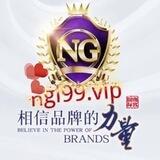 南宫 问鼎 C7（置顶免费代理）