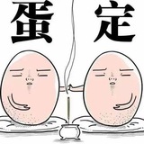 两性私密之蛋蛋滴忧伤