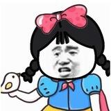 电竞交流群