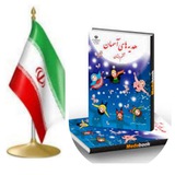⁨علوم ششم