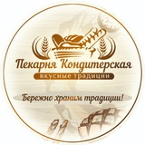 Вкусные традиции