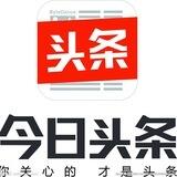 头条新闻全网曝光
