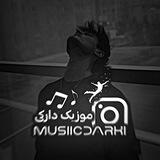 『 موزیك داركی 』