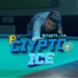 ciypto ice