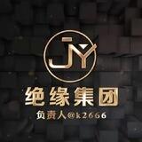 绝缘裸聊选单频道