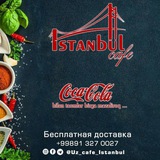 ISTANBUL cafe