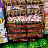 Xo'rozqand qandlari Murojat uchun +998956992222