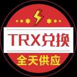 能量TRX群/闪租1.5T