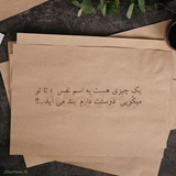 نَفَس ✍️🏻