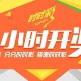 新葡京国际-时时彩二组
