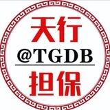 公群654 小林手机口/上压3000u/不限归属地75u