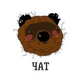 WONNIE CHAT RU