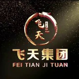 公群460 飞天课堂手机口下课结90u 总压4999u