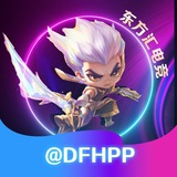 刁哈哈电竞|刁哈哈赏金赛 🏆