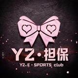 公群330 海洋集团-刷销量 Y2上押8888U