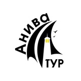 Анива Тур