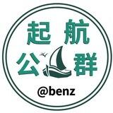 公群-1444 Kk树懒苹果id口 上押2000u