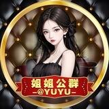 151公群手机口招租