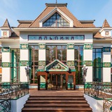 Вилла Альпина - Отель Подмосковье