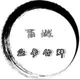 抖音代发