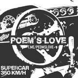 poem's-love TELEPREM & STARS OPEN