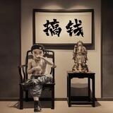 租 Q➕ 解冻