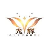公群330 新时代免税香烟 押金3000U