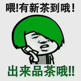 广州金池94水汇（浪友俱乐部）
