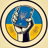 Паспорт | Liberty UA 🪪