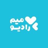 رادیو میم