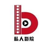 🎥线上电影