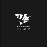 鲨鱼海滩电子白嫖站