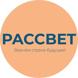 Рассвет новости Самара