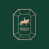 КСК Emerald Stables