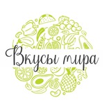 Ягода | Фрукты | Подарки | Чита 🍓🥭🥑