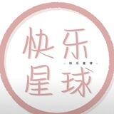 淼淼Q推教程