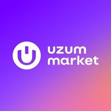 Uzum-da chegirmalar va promo-kodlar🔥
