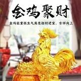SK支付