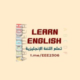 تعلم الانجليزية learn English