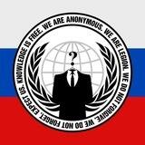 ANONYMOUS | RUSSIA