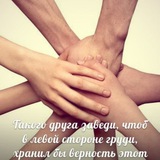 Политзаключённые. Поддержка. Отчёты.