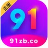 91直播视频福利群