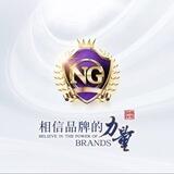 南宫NG频道