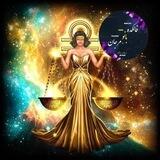 🕊️🧿گروه فالکده بانو مرجان🧿🕊️